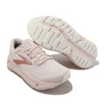 کفش رانینگ بروکس مدل Brooks Ghost Max - Image 2