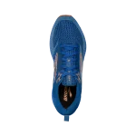 بروکس لویتیت 6 Brooks Levitate - Image 5